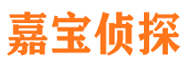 来安捉小三公司